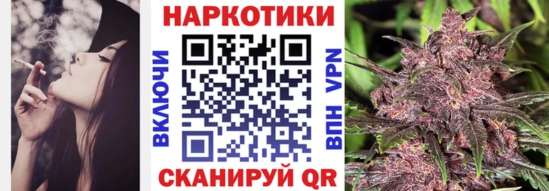 Что такое Тверь Галлюциногенные грибы  МЕФ  Cocaine 