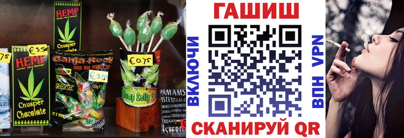 где найти   Тверь  Еда ТГК марихуана 