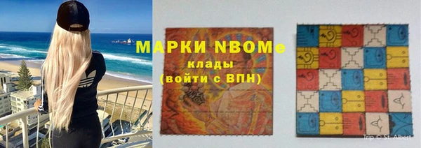 метадон Липки