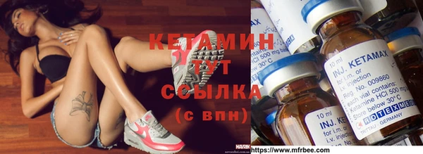 стаф Лиски