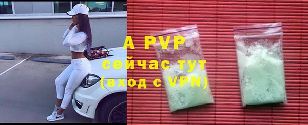стаф Лиски