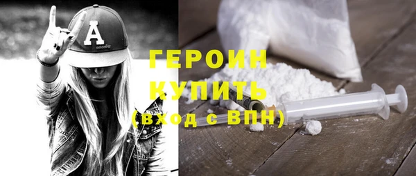 тгк Лихославль