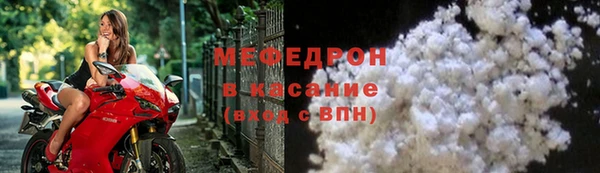 метадон Липки