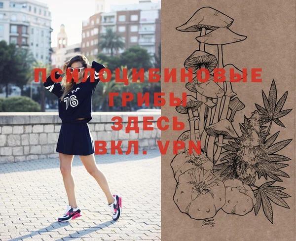 метадон Магадан