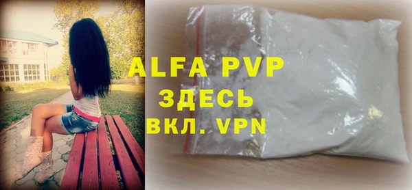 стаф Лиски