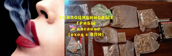 метадон Липки