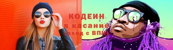 стаф Лиски
