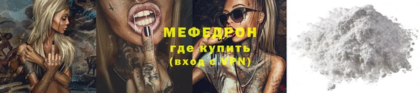 стаф Лиски