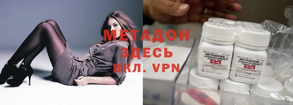 меф Магас