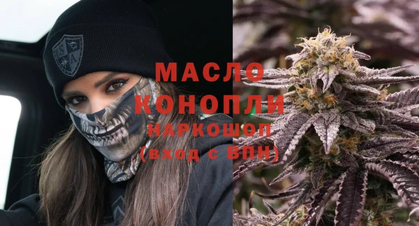 метадон Липки