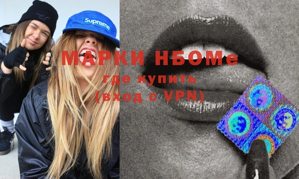 метадон Липки