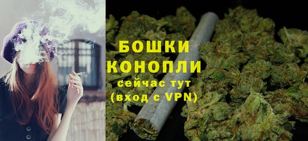 метадон Магадан