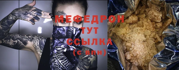 метадон Липки