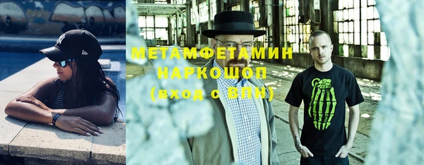 метадон Липки