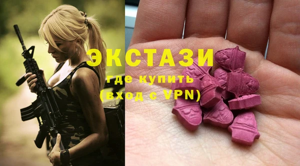 тгк Лихославль