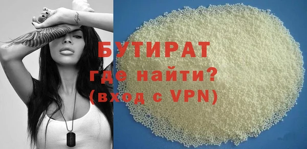 метадон Магадан