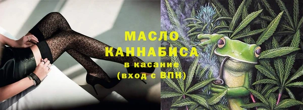 метадон Липки