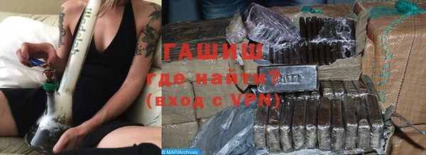 стаф Лиски