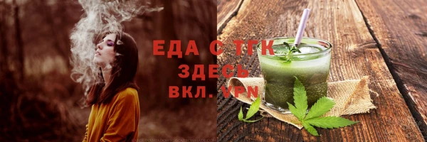 метадон Магадан