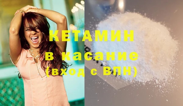 метадон Липки
