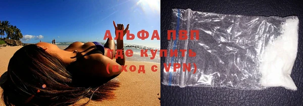 стаф Лиски