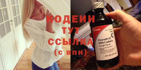 метадон Липки